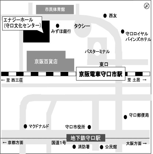 606大阪 守口市河原町 エナジーホール 守口文化センター 技術セミナーの開催 書籍出版 サイエンス テクノロジー ｓ ｔ
